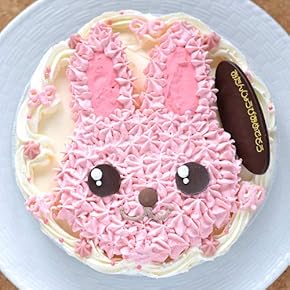 アイスクリーム - Amazon.co.jp